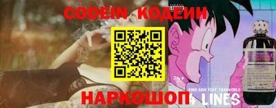 экстази Кулебаки