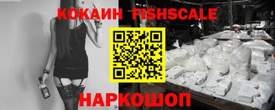 экстази Кулебаки