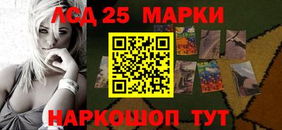 МДМА Кумертау