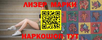 экстази Кулебаки