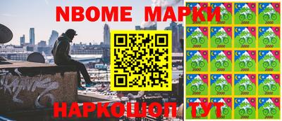 круглые Кунгур
