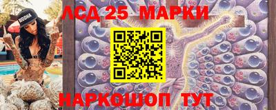 экстази Кулебаки