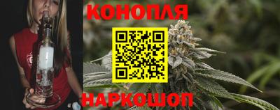 круглые Кунгур