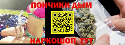 круглые Кунгур