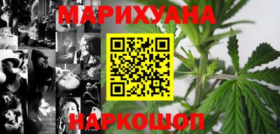 круглые Кунгур