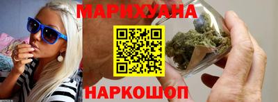 МДМА Кумертау