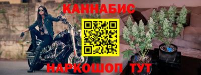 МДМА Кумертау