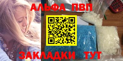 круглые Кунгур