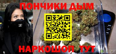 экстази Кулебаки