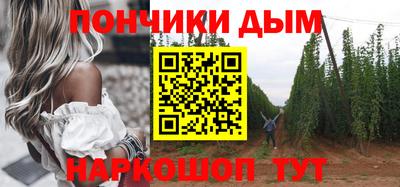 круглые Кунгур