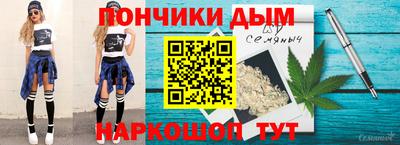 круглые Кунгур