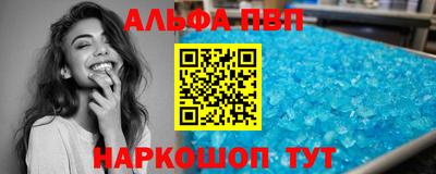 экстази Кулебаки