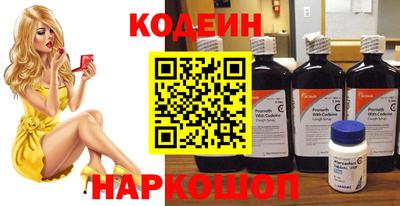 круглые Кунгур