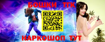 круглые Кунгур
