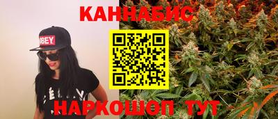 МДМА Кумертау
