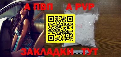 МДМА Кумертау