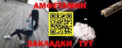 круглые Кунгур
