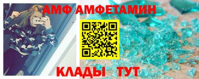 экстази Кулебаки