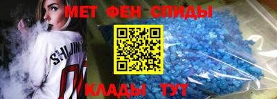 круглые Кунгур