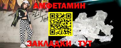 круглые Кунгур