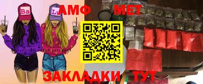 экстази Кулебаки