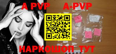круглые Кунгур