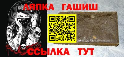 экстази Кулебаки
