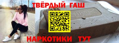 МДМА Кумертау