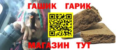 круглые Кунгур