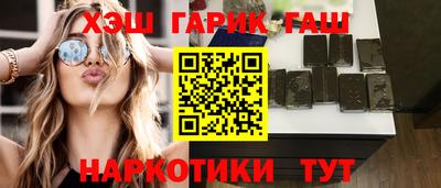экстази Кулебаки