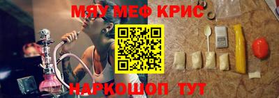 экстази Кулебаки