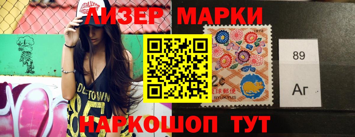 Лсд 25 экстази ecstasy  Вход с VPN  ЛСД экстази  Котовск 